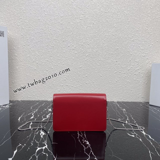 Prada專櫃新款大三角翻蓋鏈條小挎包 1BH189 普拉達頂級原單三角形徽標女包 csp1312